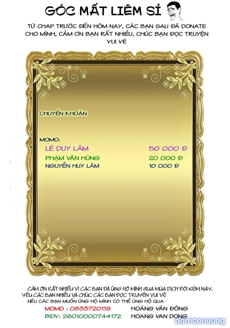 Đấu trường Hoa hồng [Rosengarten Saga; Rozengaten Saga; Rosen Garten Saga] 