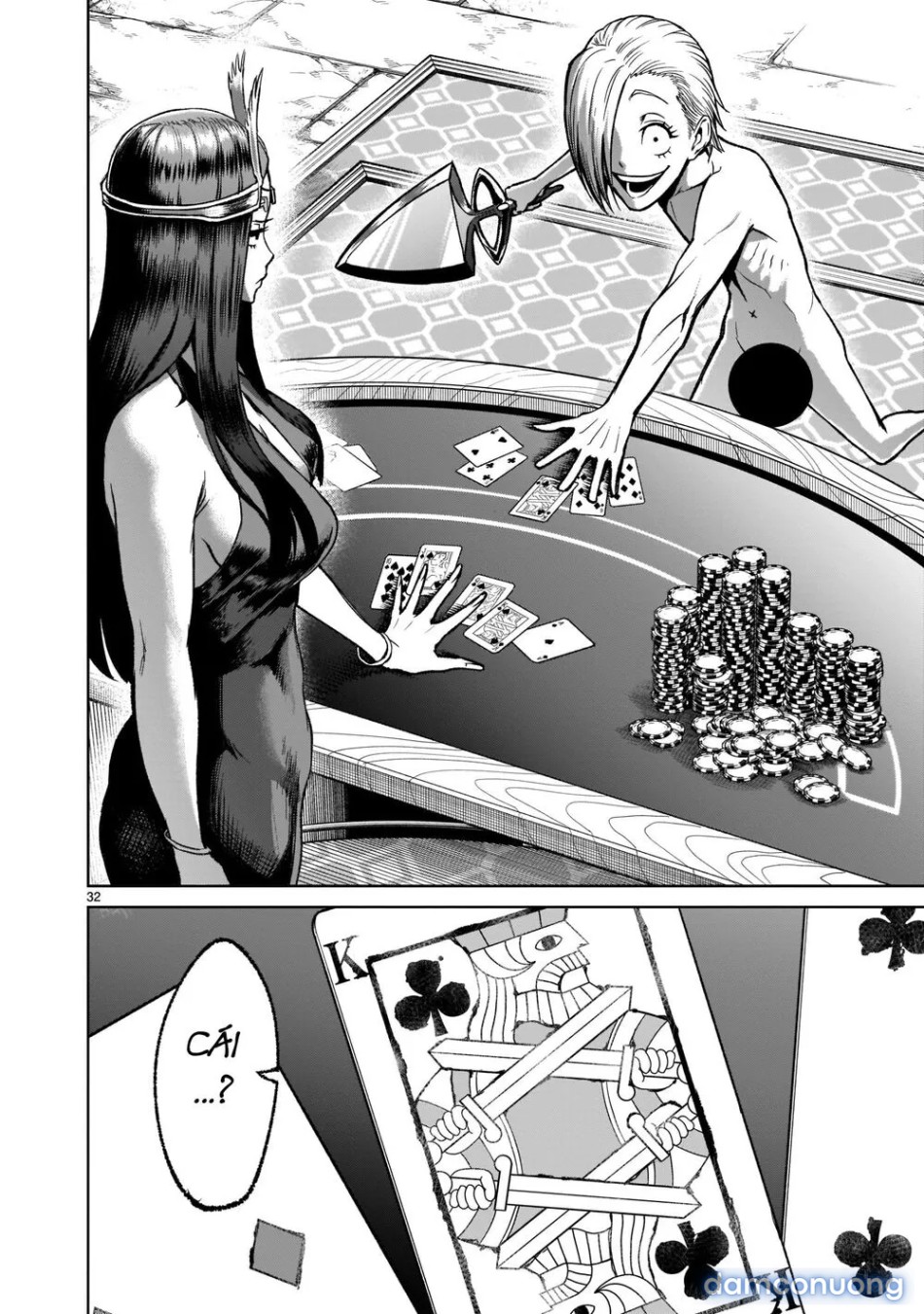 Đấu trường Hoa hồng [Rosengarten Saga; Rozengaten Saga; Rosen Garten Saga] 