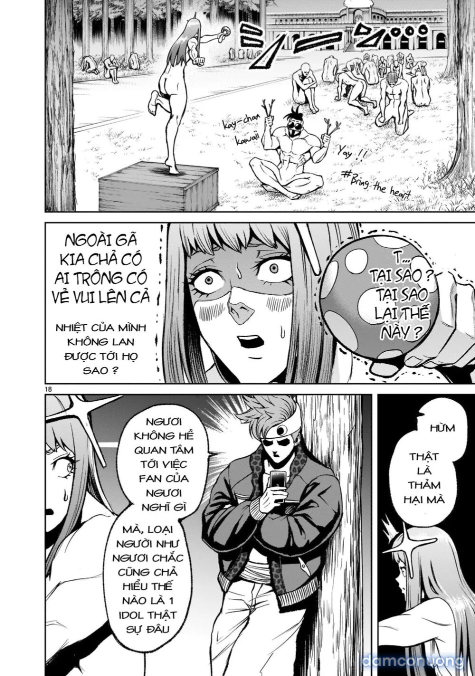 Đấu trường Hoa hồng [Rosengarten Saga; Rozengaten Saga; Rosen Garten Saga] 