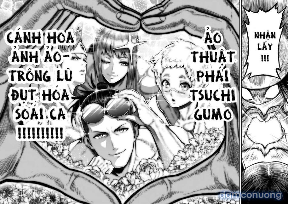 Đấu trường Hoa hồng [Rosengarten Saga; Rozengaten Saga; Rosen Garten Saga] 
