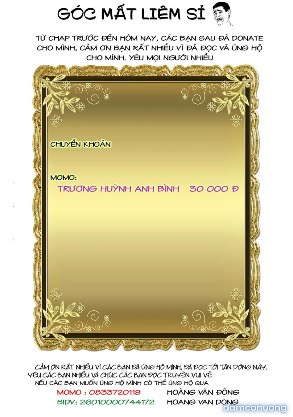 Đấu trường Hoa hồng [Rosengarten Saga; Rozengaten Saga; Rosen Garten Saga] 