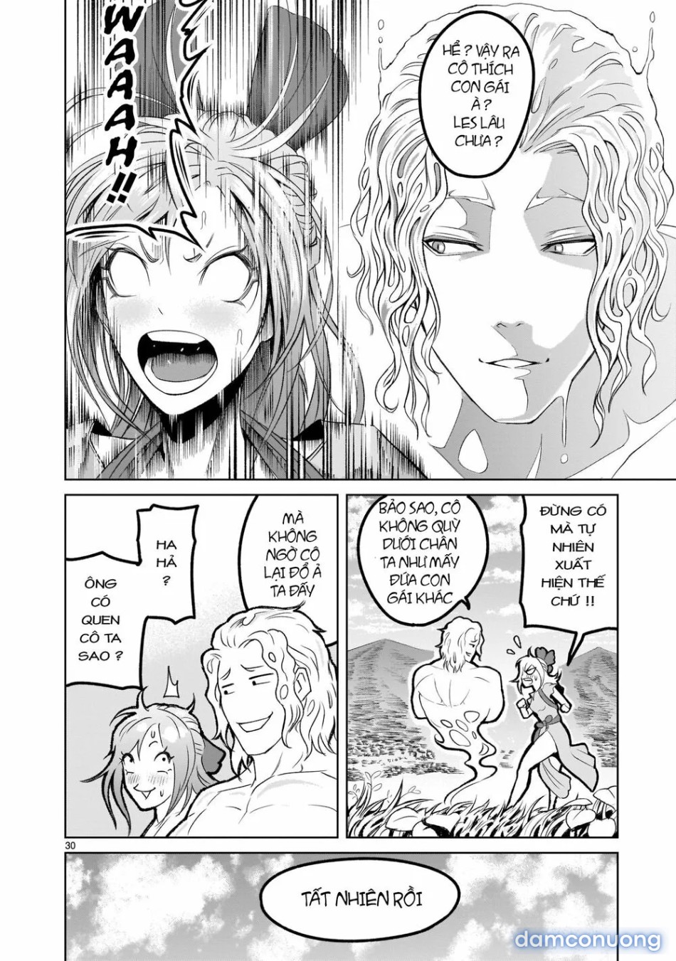 Đấu trường Hoa hồng [Rosengarten Saga; Rozengaten Saga; Rosen Garten Saga] 