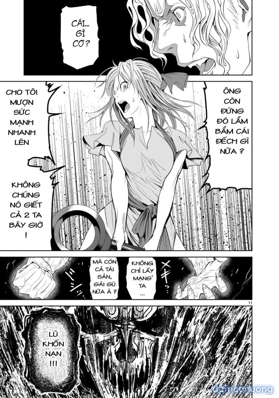 Đấu trường Hoa hồng [Rosengarten Saga; Rozengaten Saga; Rosen Garten Saga] 