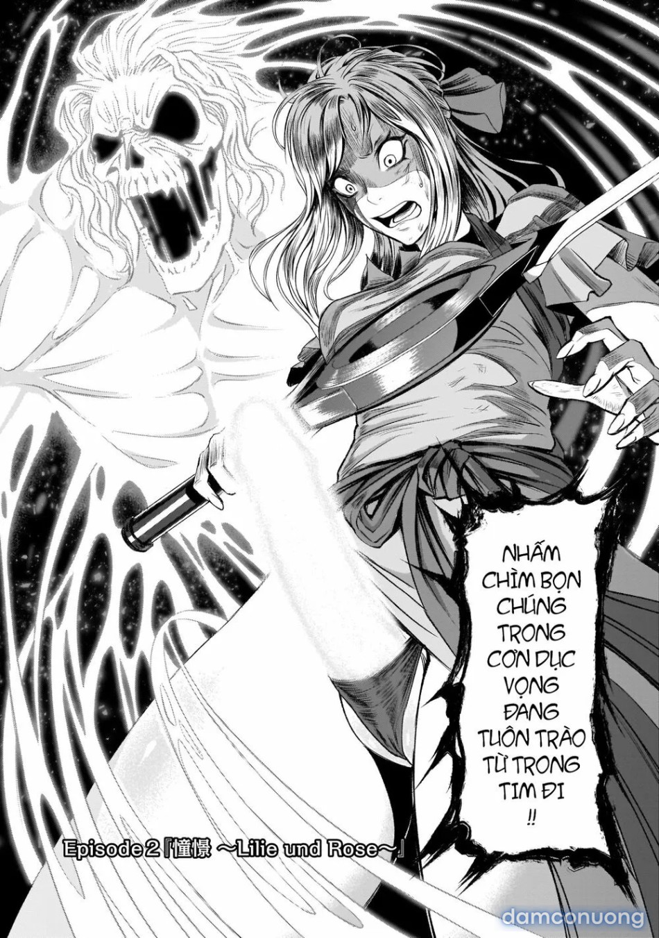 Đấu trường Hoa hồng [Rosengarten Saga; Rozengaten Saga; Rosen Garten Saga] 