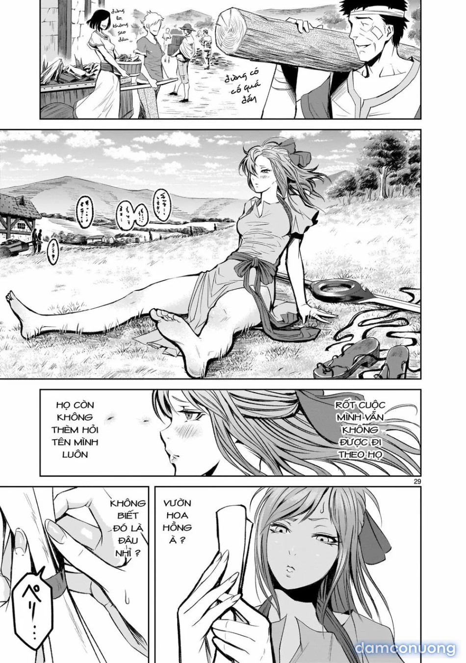 Đấu trường Hoa hồng [Rosengarten Saga; Rozengaten Saga; Rosen Garten Saga] 