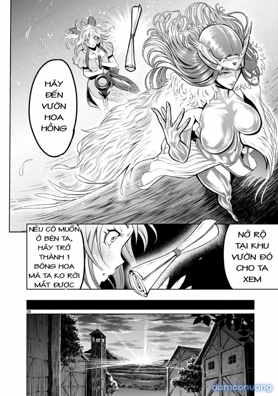 Đấu trường Hoa hồng [Rosengarten Saga; Rozengaten Saga; Rosen Garten Saga] 