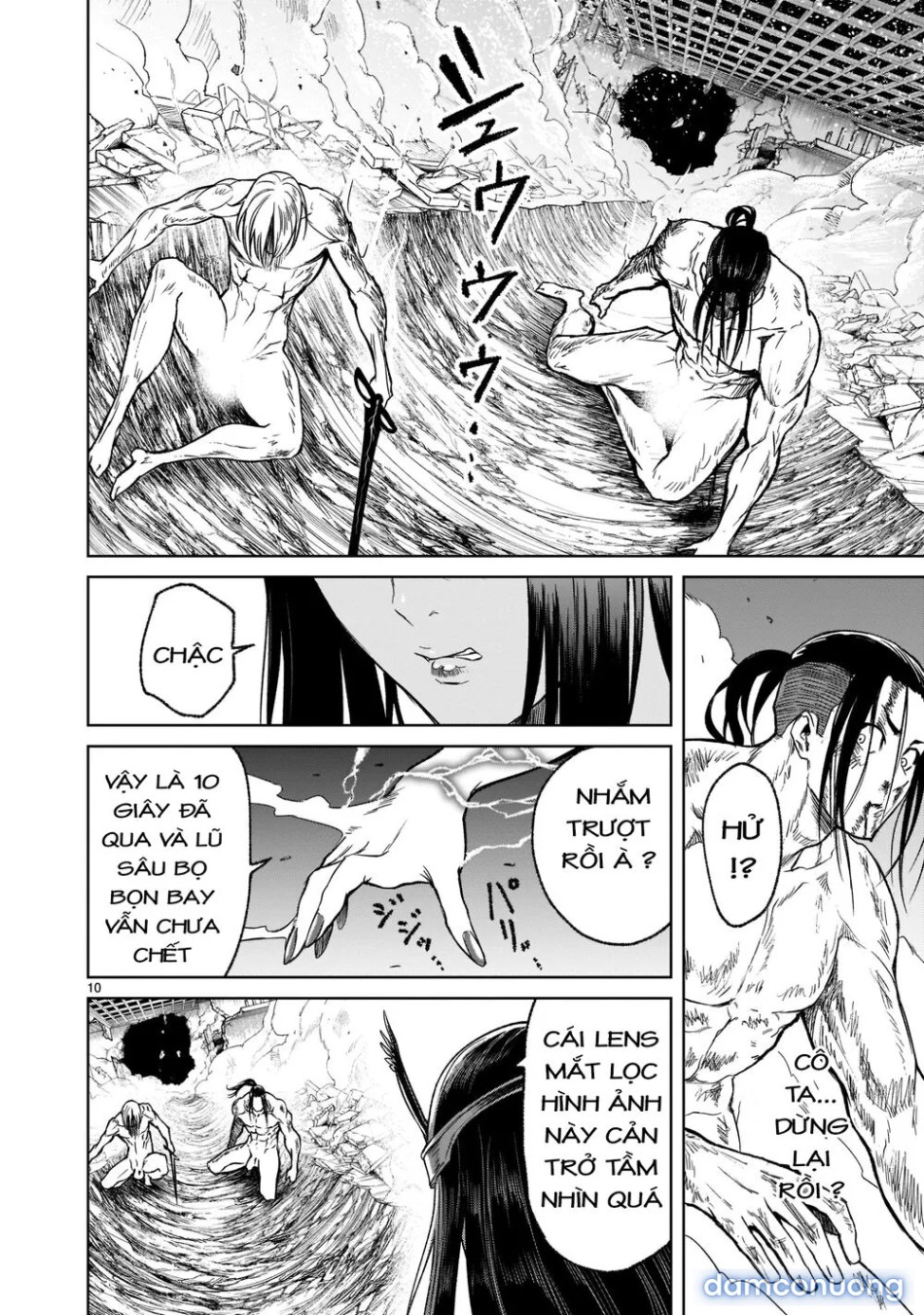 Đấu trường Hoa hồng [Rosengarten Saga; Rozengaten Saga; Rosen Garten Saga] 