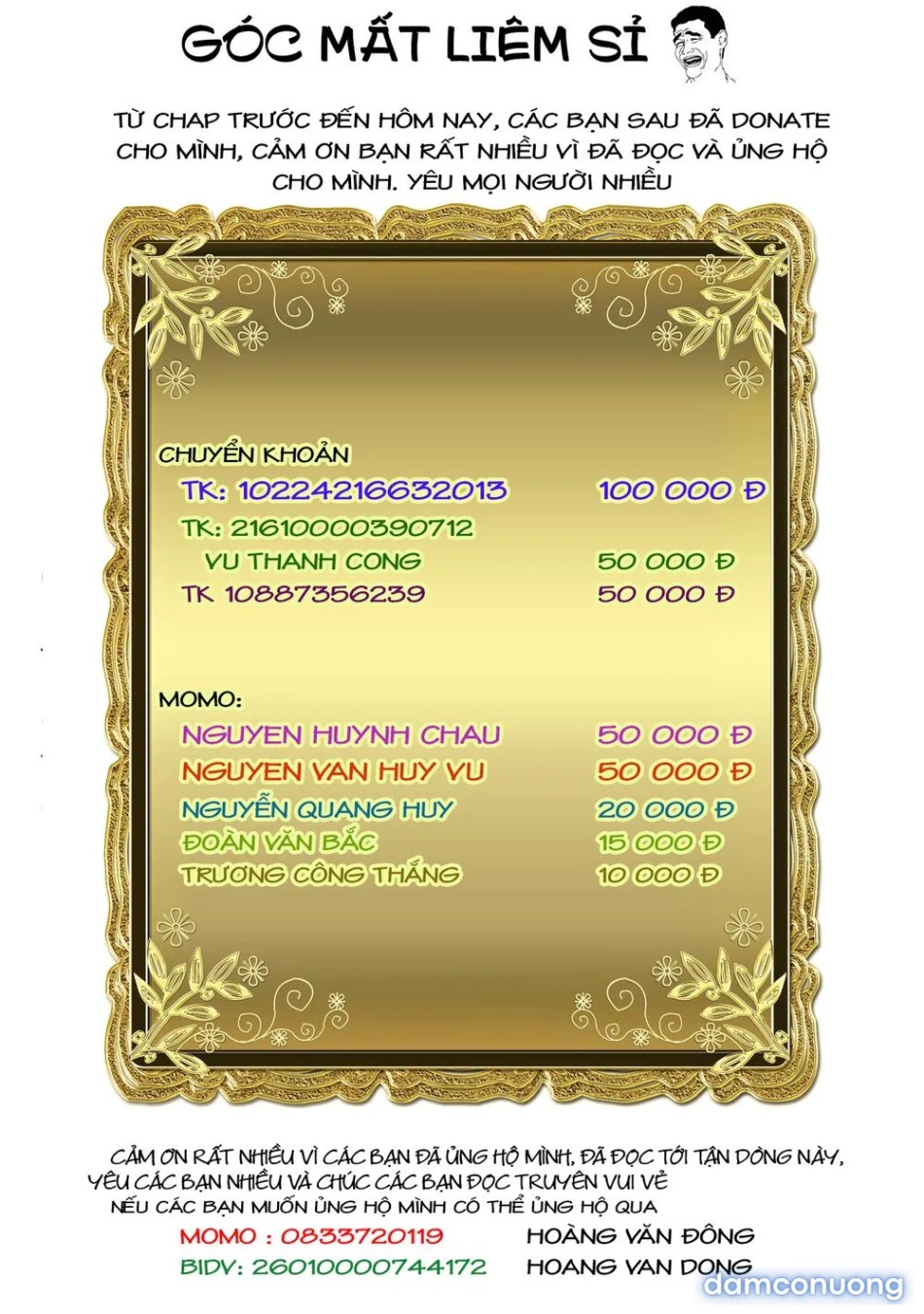 Đấu trường Hoa hồng [Rosengarten Saga; Rozengaten Saga; Rosen Garten Saga] 