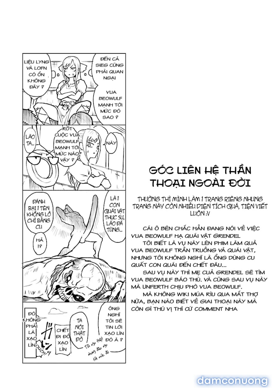 Đấu trường Hoa hồng [Rosengarten Saga; Rozengaten Saga; Rosen Garten Saga] 