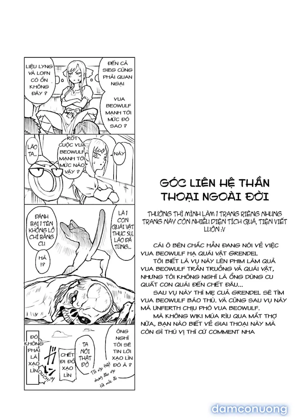 Đấu trường Hoa hồng [Rosengarten Saga; Rozengaten Saga; Rosen Garten Saga] 
