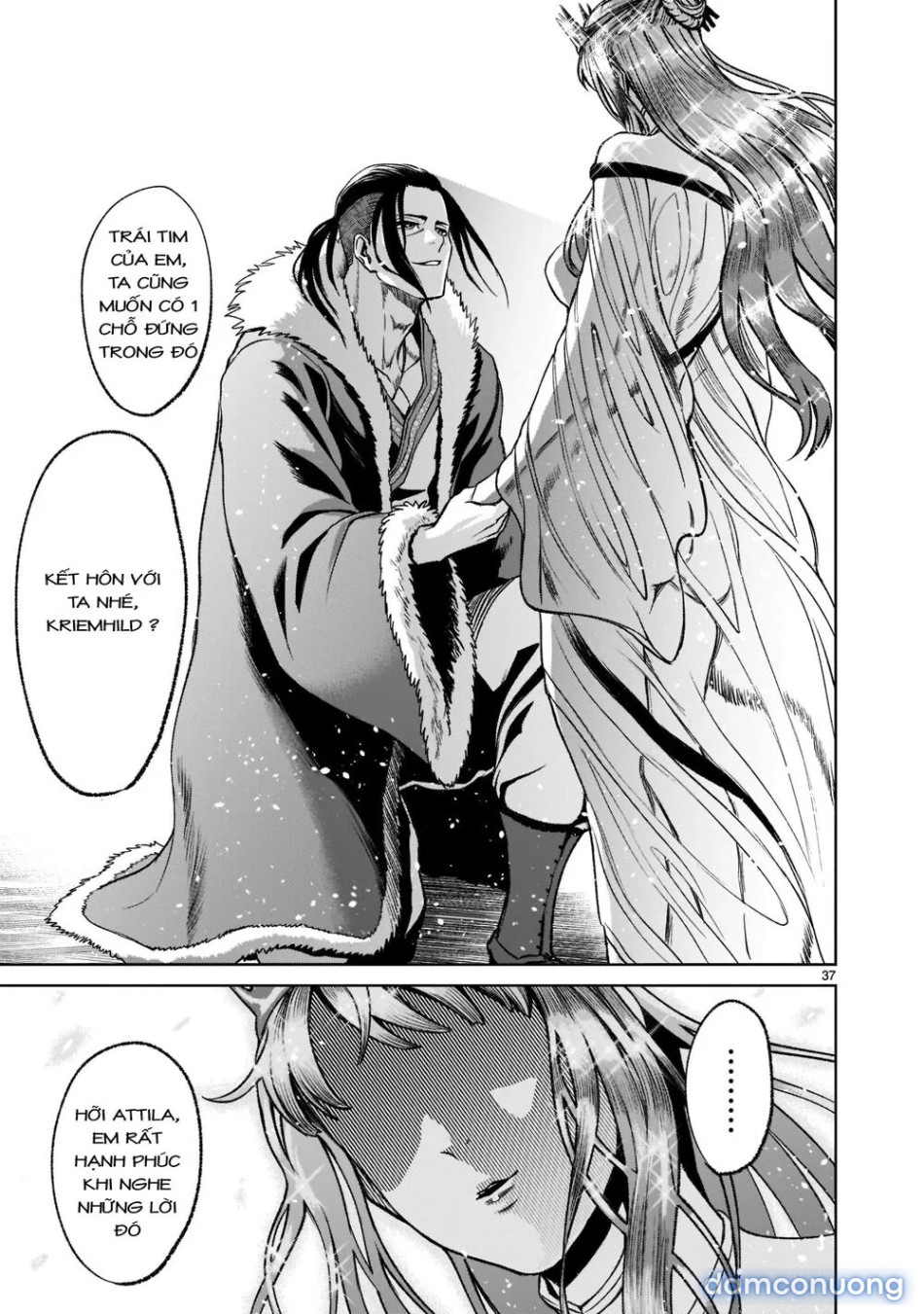 Đấu trường Hoa hồng [Rosengarten Saga; Rozengaten Saga; Rosen Garten Saga] 