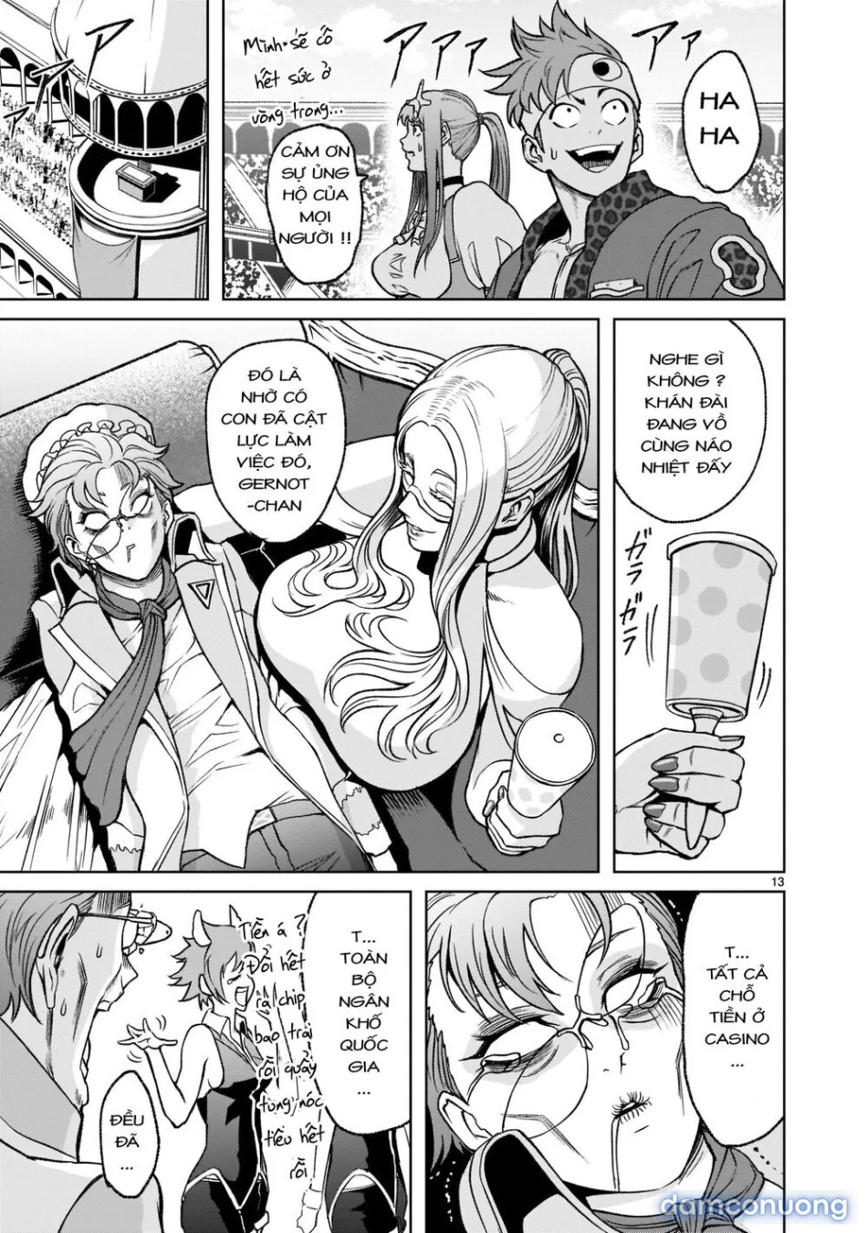Đấu trường Hoa hồng [Rosengarten Saga; Rozengaten Saga; Rosen Garten Saga] 
