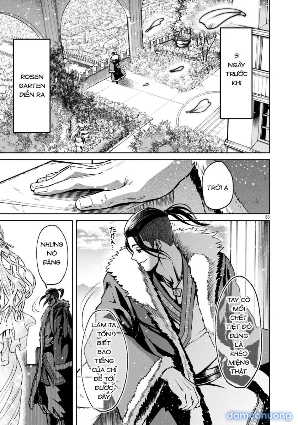 Đấu trường Hoa hồng [Rosengarten Saga; Rozengaten Saga; Rosen Garten Saga] 