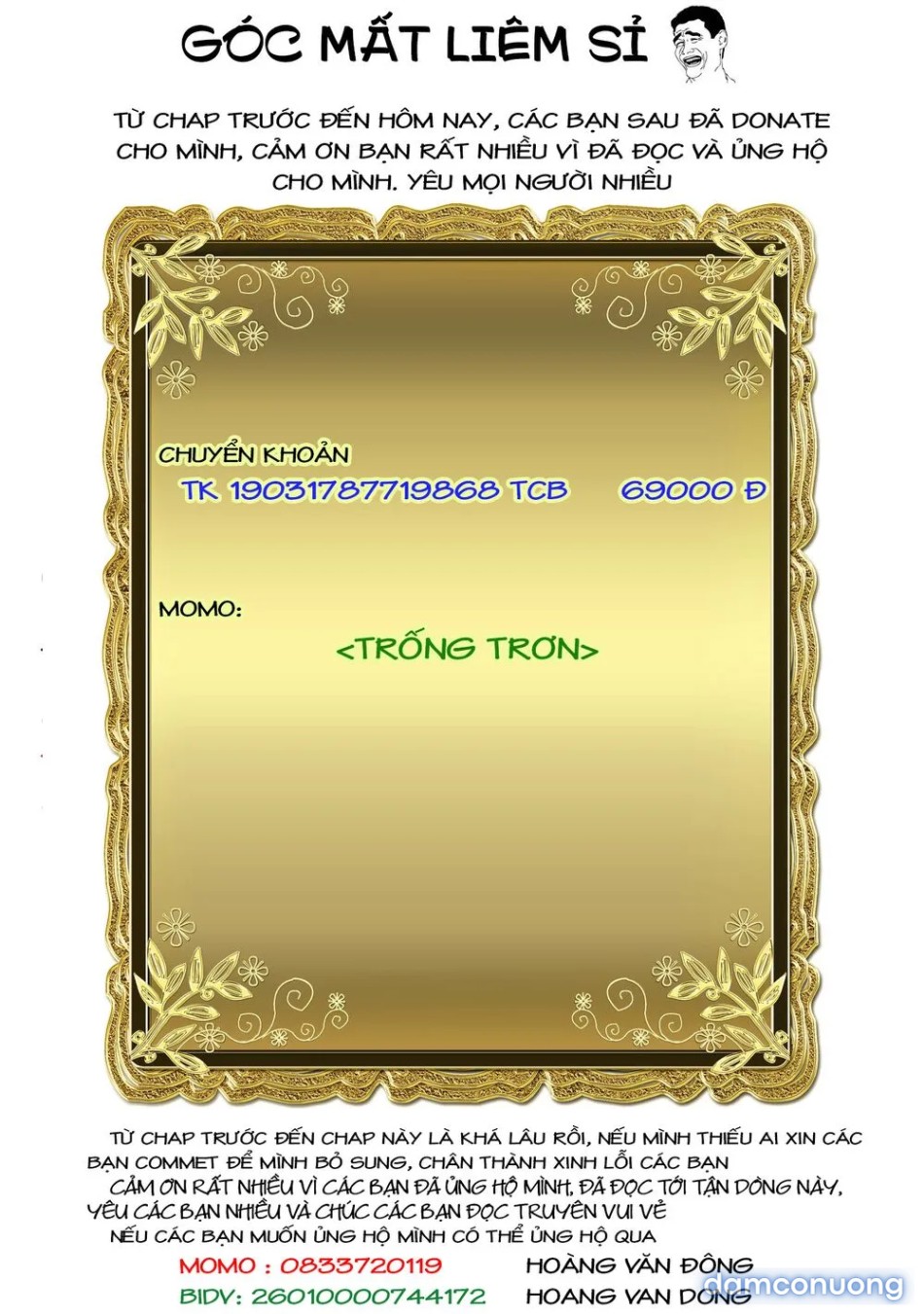 Đấu trường Hoa hồng [Rosengarten Saga; Rozengaten Saga; Rosen Garten Saga] 