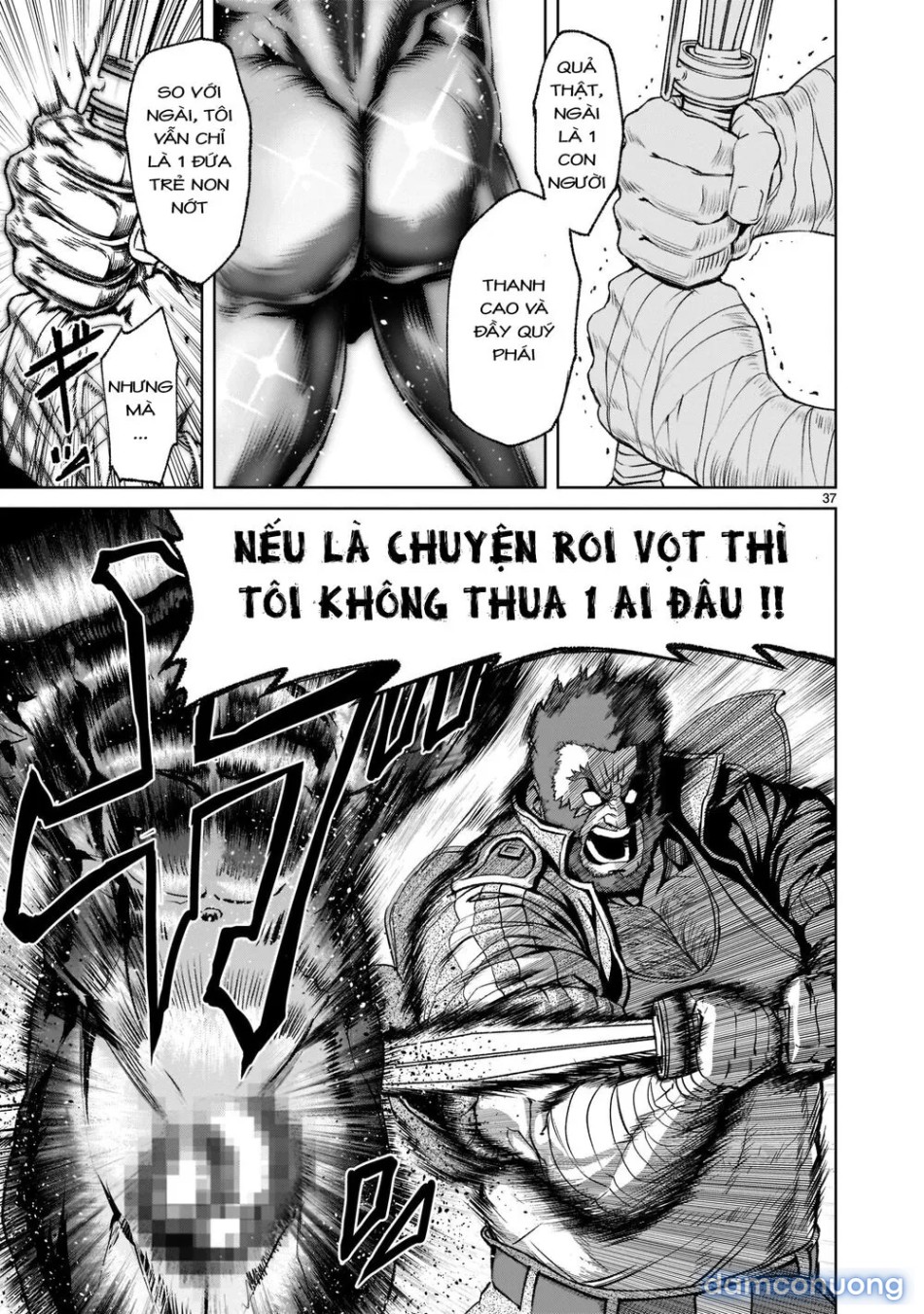 Đấu trường Hoa hồng [Rosengarten Saga; Rozengaten Saga; Rosen Garten Saga] 