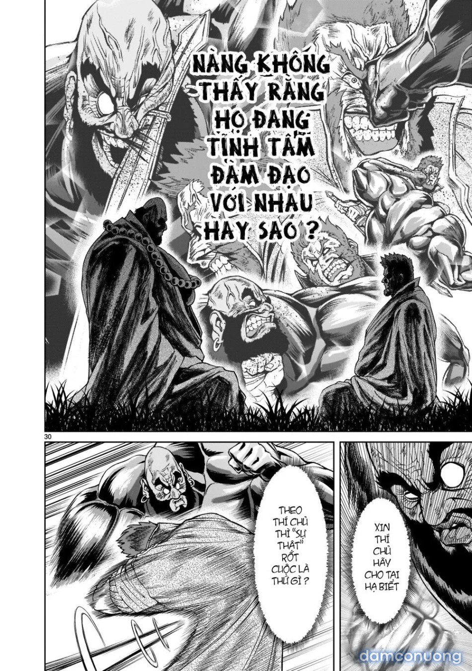 Đấu trường Hoa hồng [Rosengarten Saga; Rozengaten Saga; Rosen Garten Saga] 