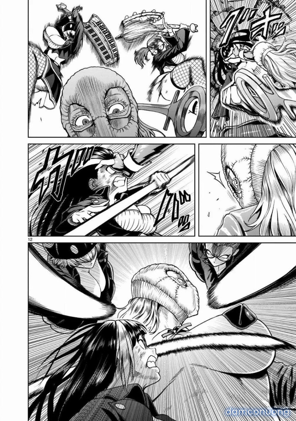 Đấu trường Hoa hồng [Rosengarten Saga; Rozengaten Saga; Rosen Garten Saga] 