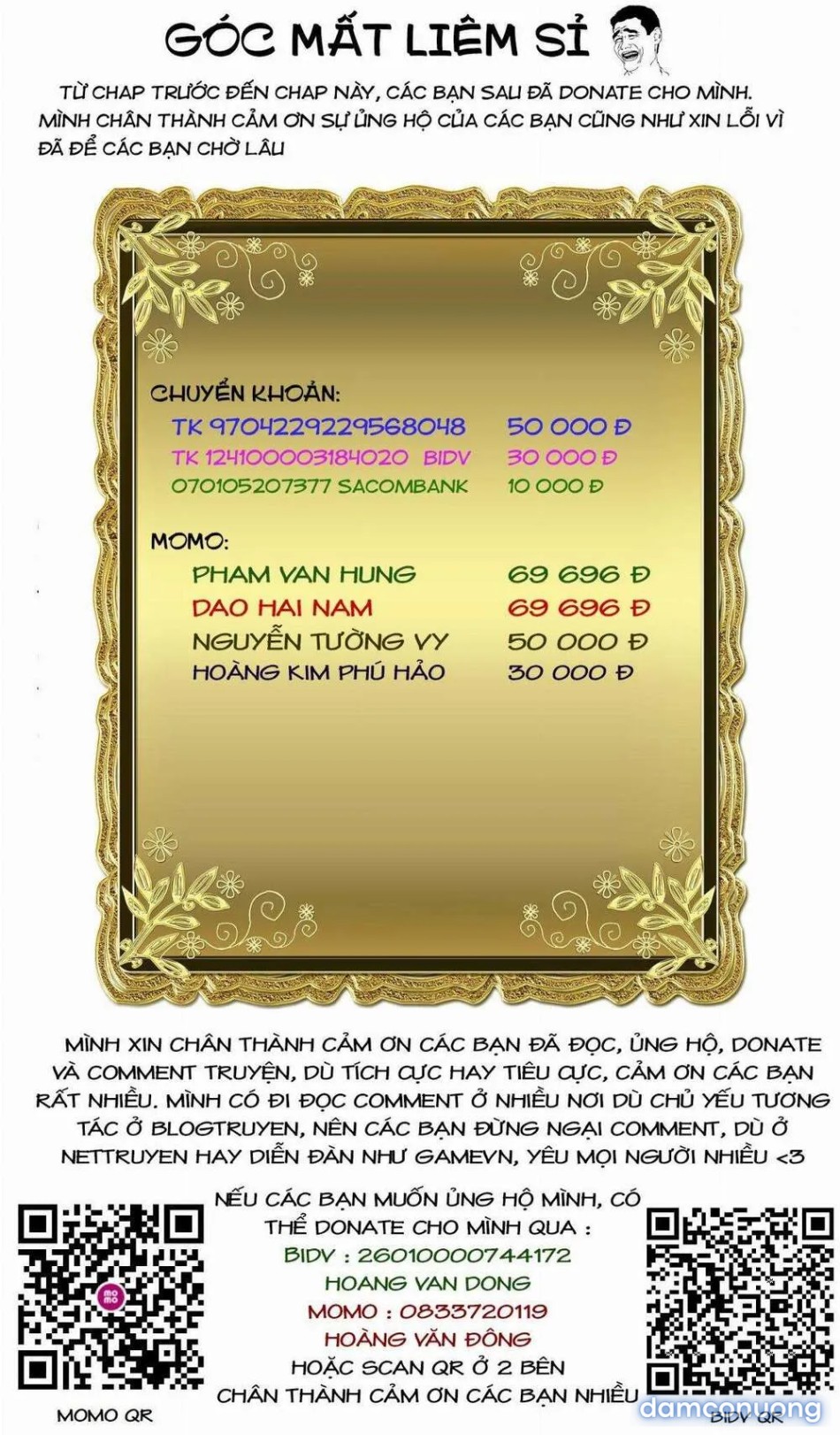Đấu trường Hoa hồng [Rosengarten Saga; Rozengaten Saga; Rosen Garten Saga] 