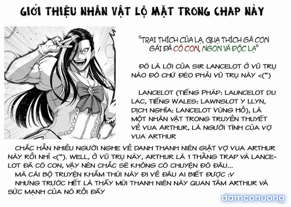 Đấu trường Hoa hồng [Rosengarten Saga; Rozengaten Saga; Rosen Garten Saga] 