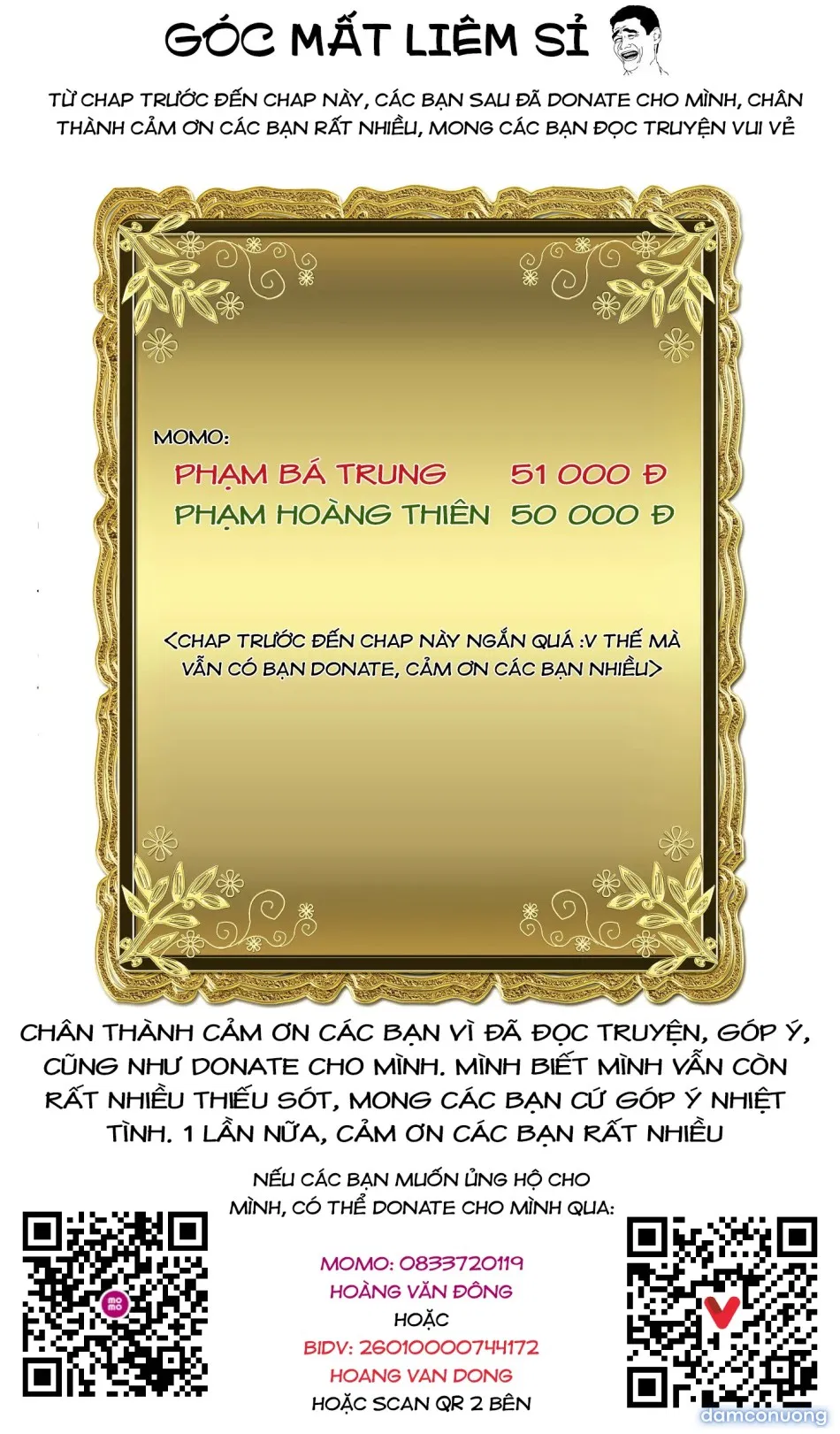 Đấu trường Hoa hồng [Rosengarten Saga; Rozengaten Saga; Rosen Garten Saga] 