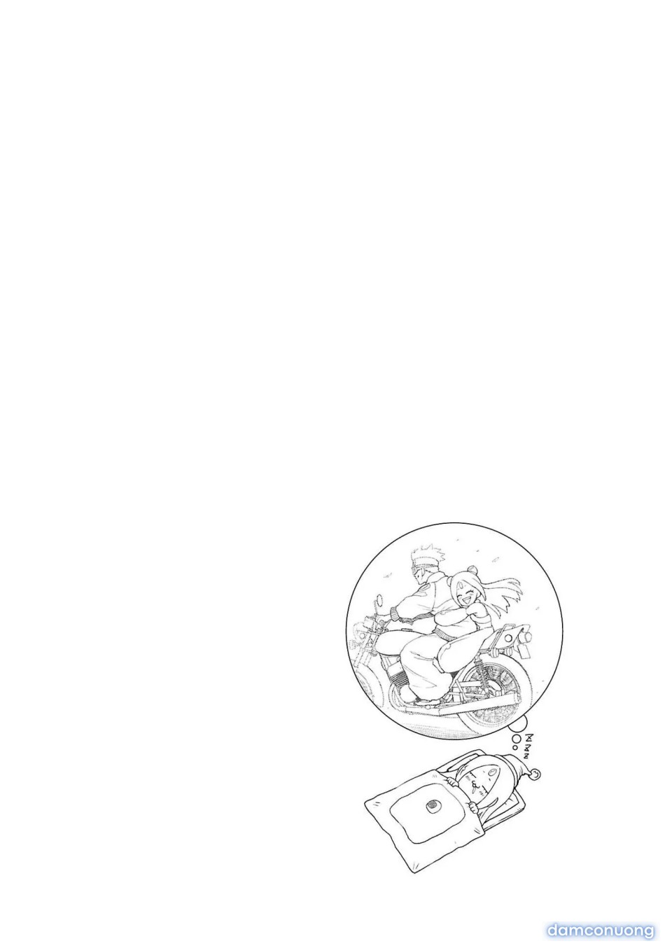 Đấu trường Hoa hồng [Rosengarten Saga; Rozengaten Saga; Rosen Garten Saga] 