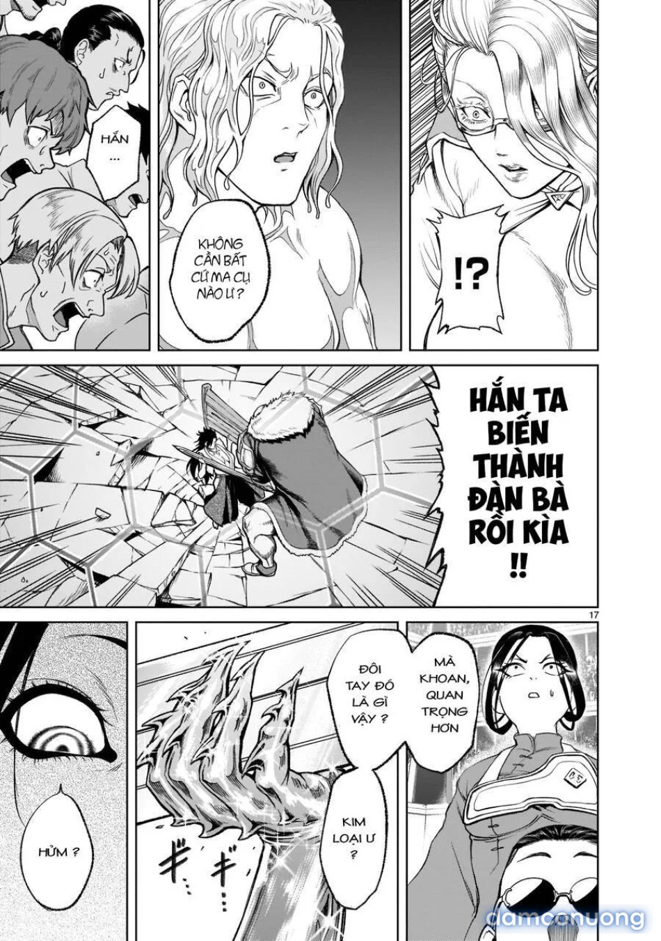 Đấu trường Hoa hồng [Rosengarten Saga; Rozengaten Saga; Rosen Garten Saga] 