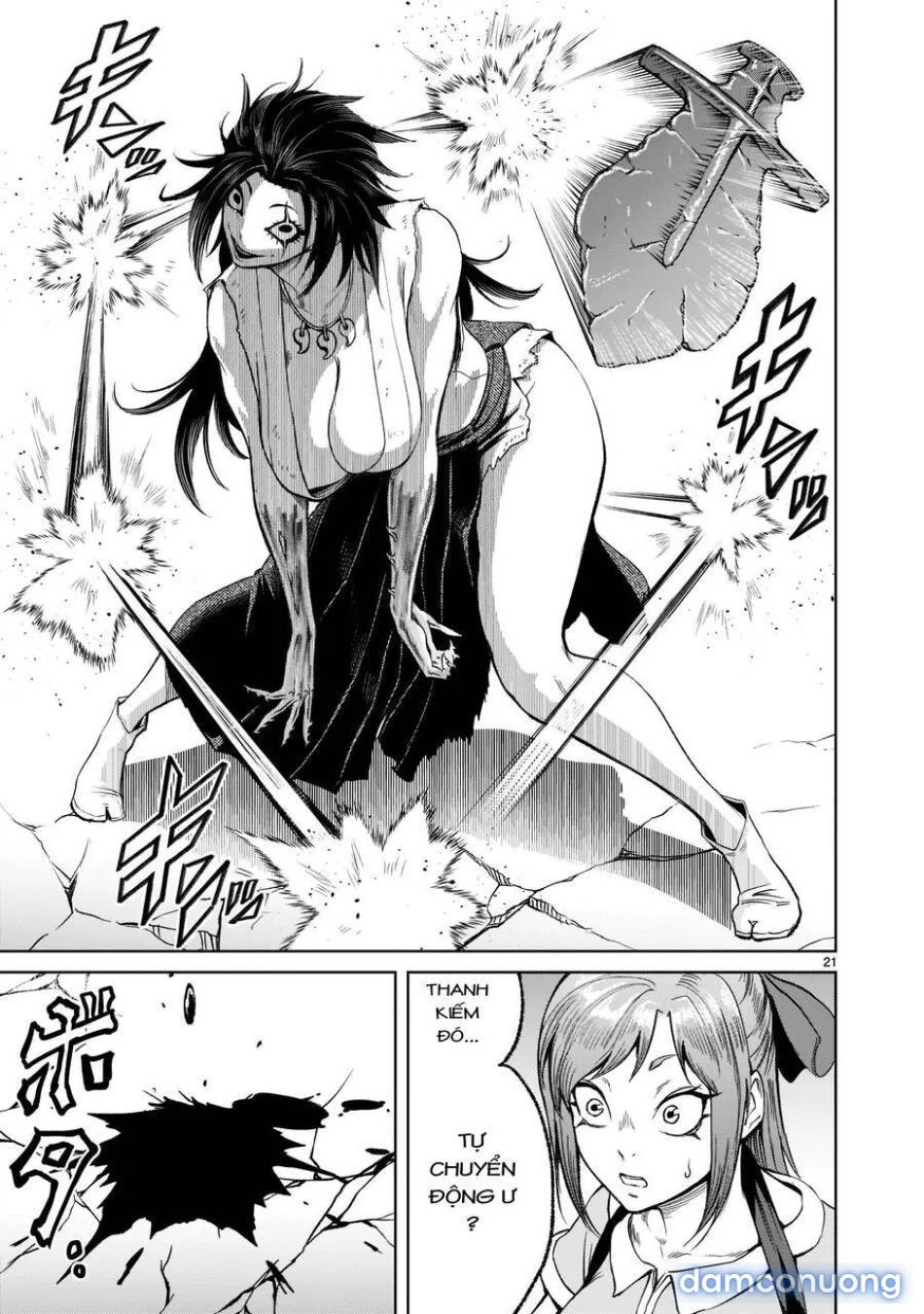 Đấu trường Hoa hồng [Rosengarten Saga; Rozengaten Saga; Rosen Garten Saga] 
