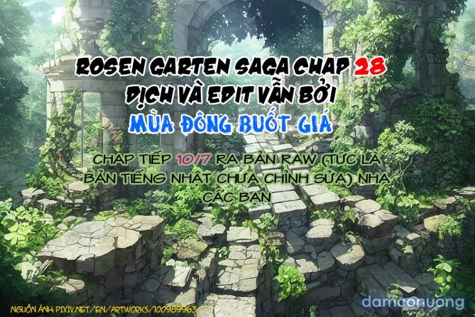 Đấu trường Hoa hồng [Rosengarten Saga; Rozengaten Saga; Rosen Garten Saga] 