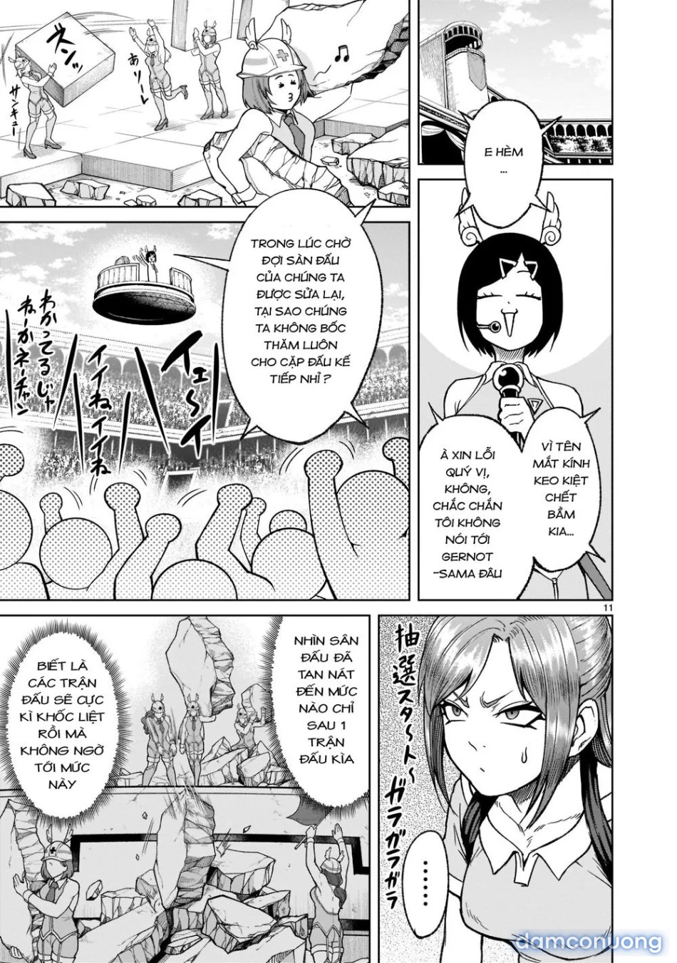Đấu trường Hoa hồng [Rosengarten Saga; Rozengaten Saga; Rosen Garten Saga] 