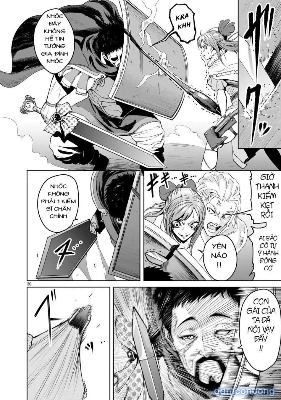 Đấu trường Hoa hồng [Rosengarten Saga; Rozengaten Saga; Rosen Garten Saga] 