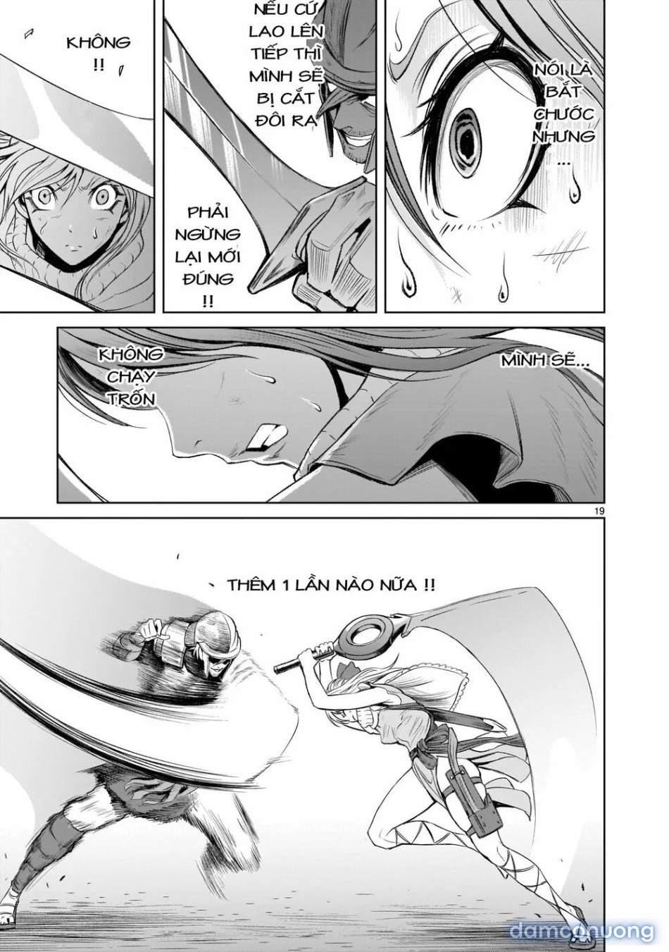 Đấu trường Hoa hồng [Rosengarten Saga; Rozengaten Saga; Rosen Garten Saga] 