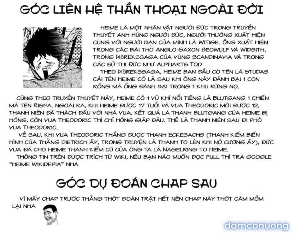 Đấu trường Hoa hồng [Rosengarten Saga; Rozengaten Saga; Rosen Garten Saga] 
