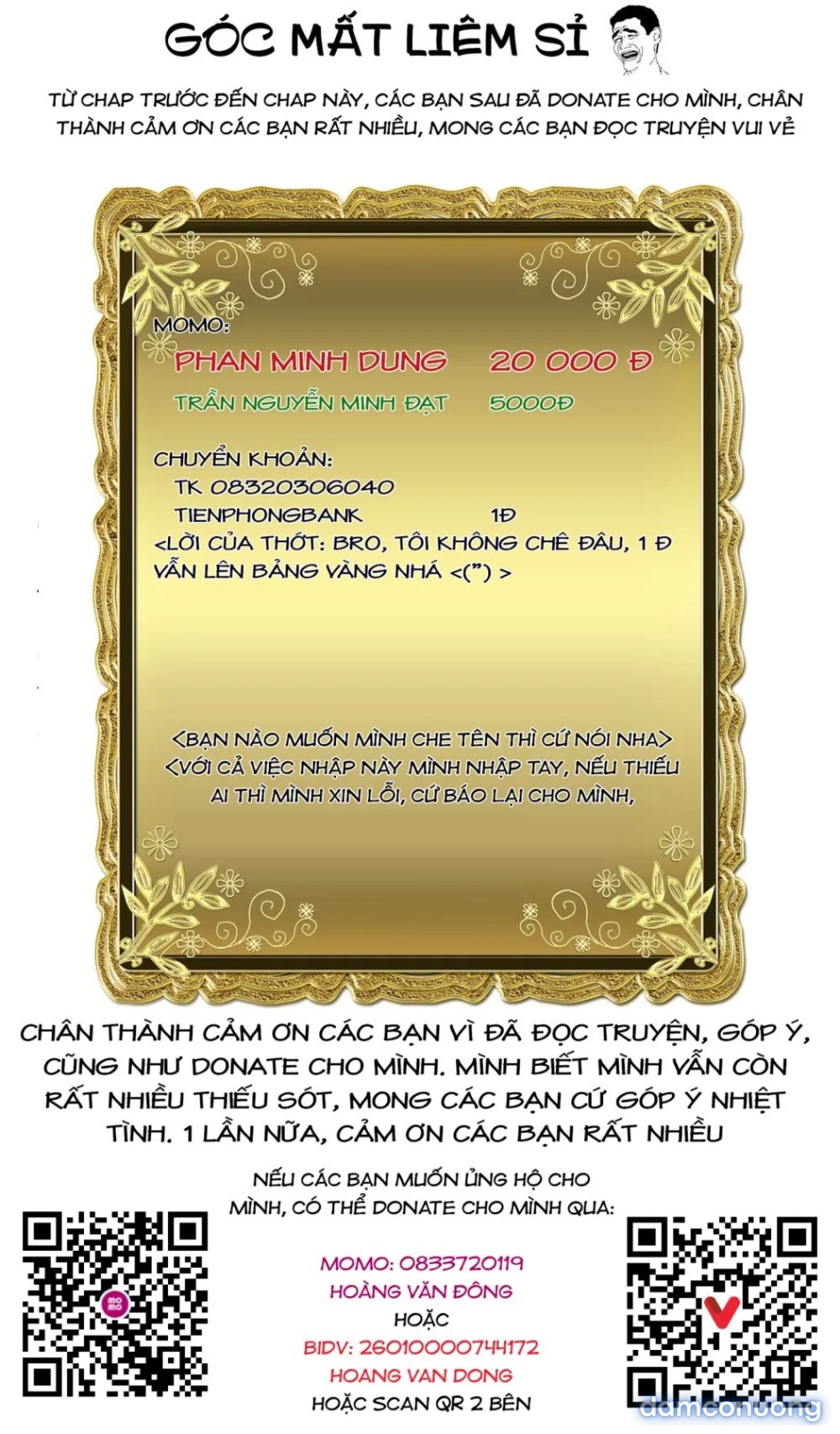 Đấu trường Hoa hồng [Rosengarten Saga; Rozengaten Saga; Rosen Garten Saga] 