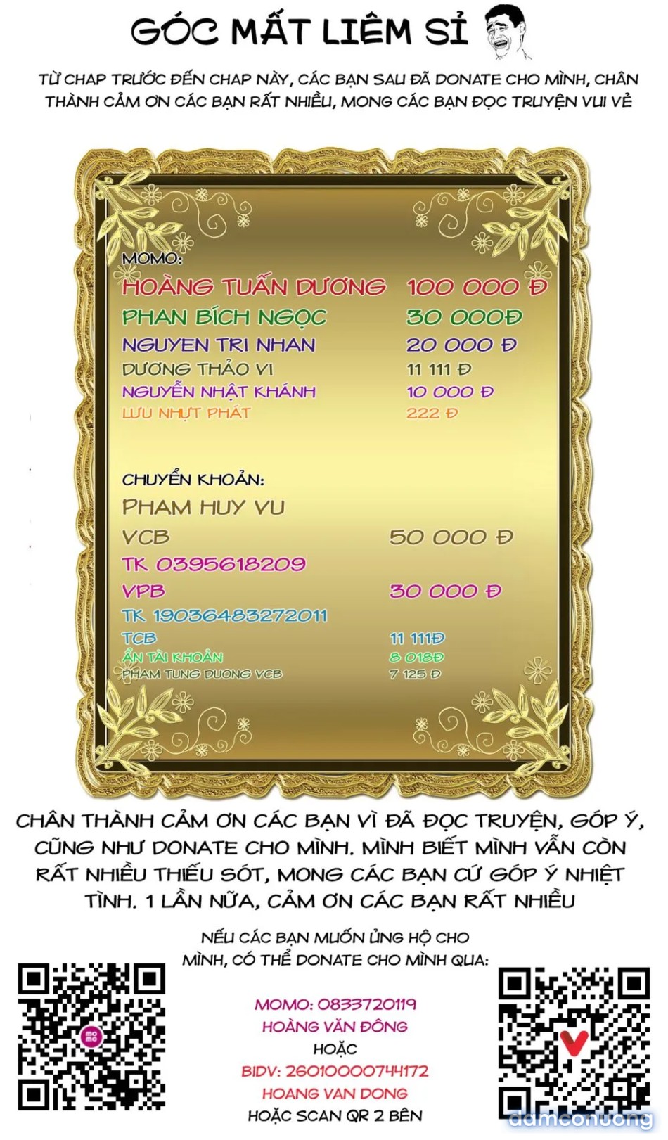 Đấu trường Hoa hồng [Rosengarten Saga; Rozengaten Saga; Rosen Garten Saga] 