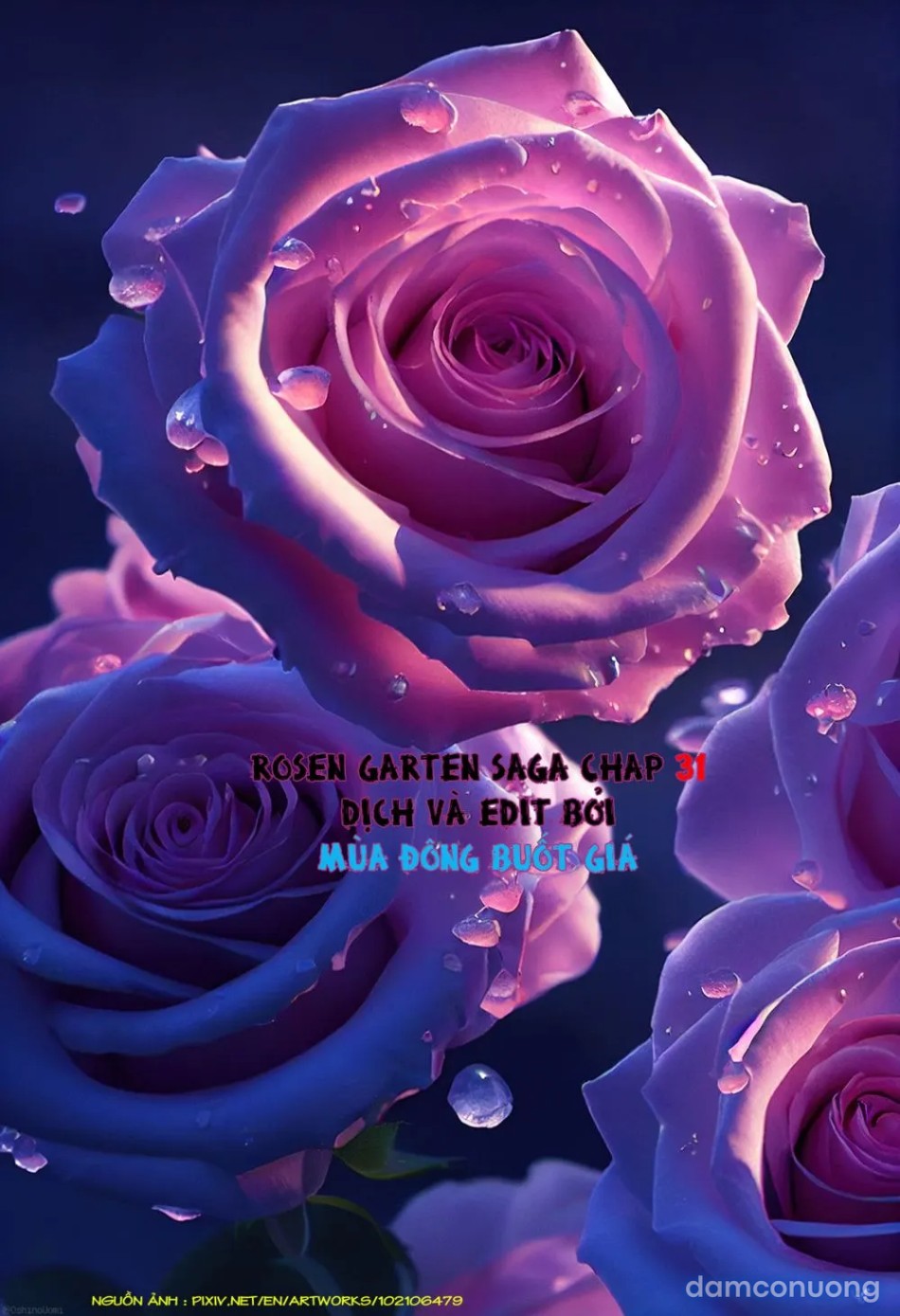 Đấu trường Hoa hồng [Rosengarten Saga; Rozengaten Saga; Rosen Garten Saga] 