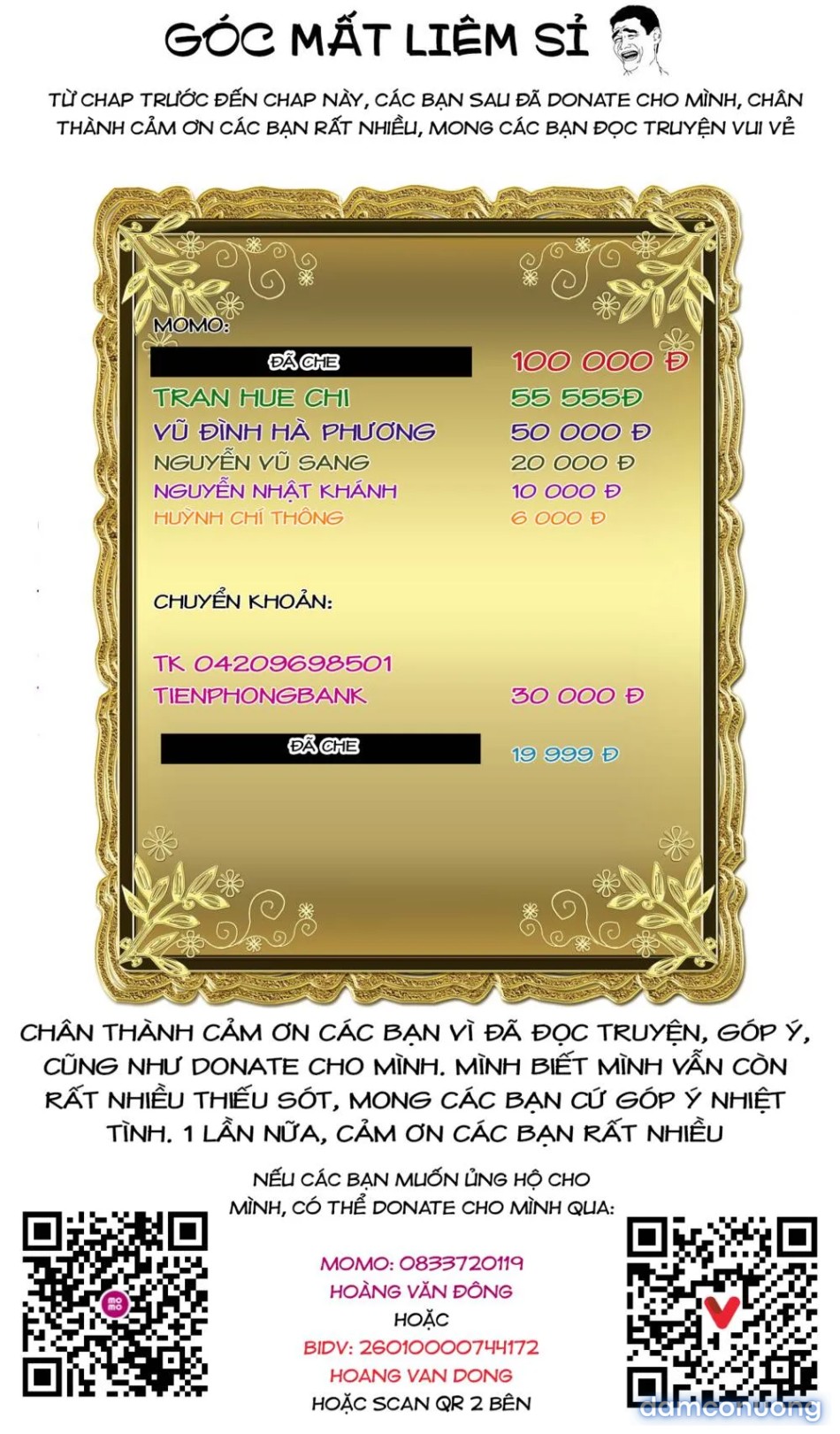 Đấu trường Hoa hồng [Rosengarten Saga; Rozengaten Saga; Rosen Garten Saga] 