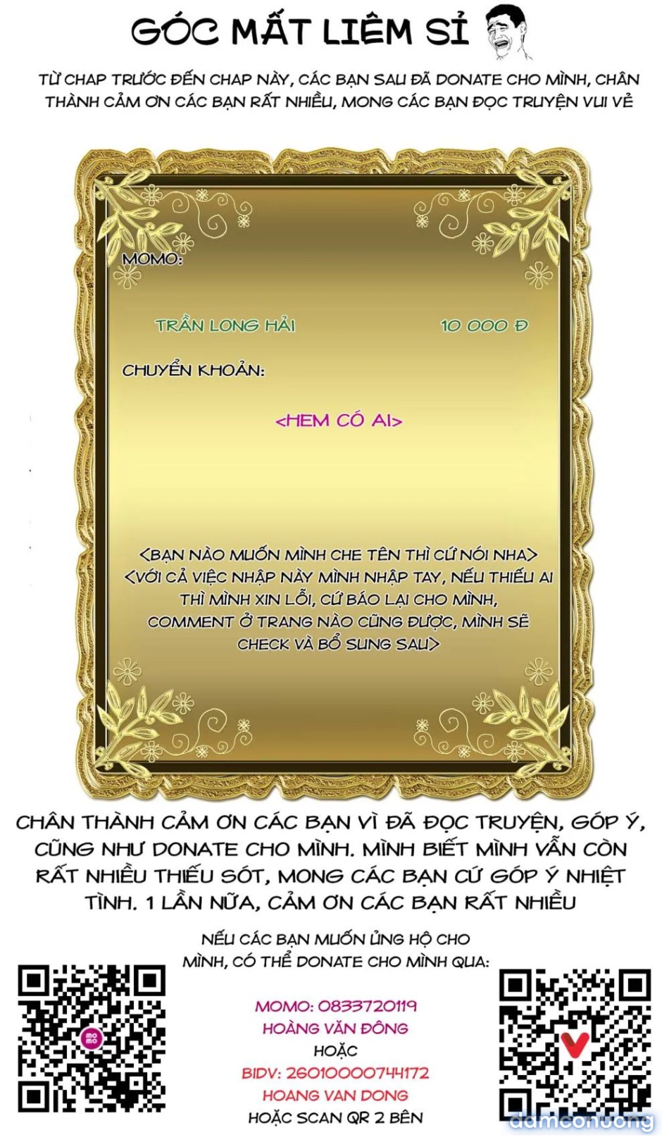 Đấu trường Hoa hồng [Rosengarten Saga; Rozengaten Saga; Rosen Garten Saga] 