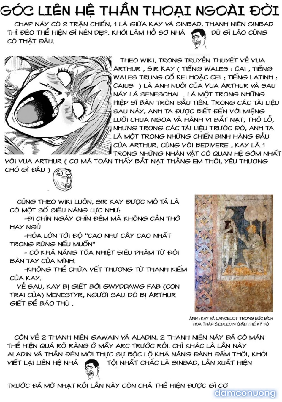Đấu trường Hoa hồng [Rosengarten Saga; Rozengaten Saga; Rosen Garten Saga] 