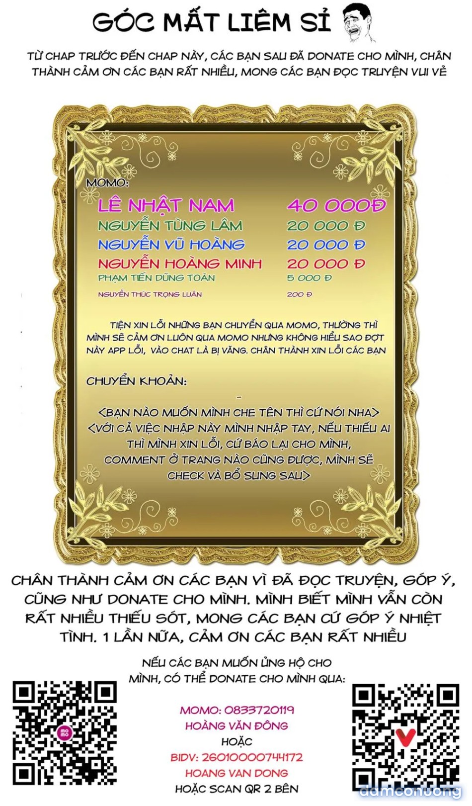 Đấu trường Hoa hồng [Rosengarten Saga; Rozengaten Saga; Rosen Garten Saga] 