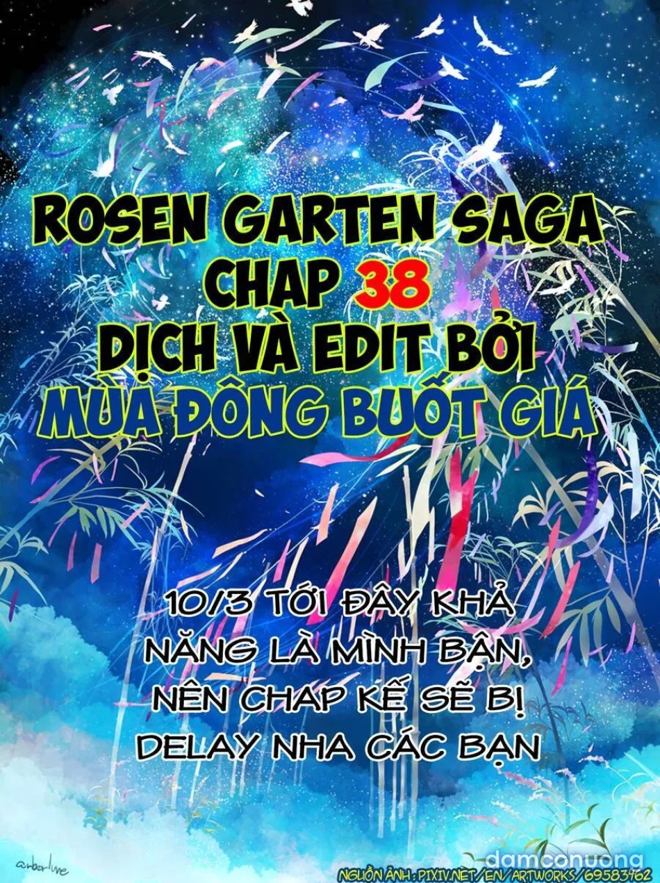 Đấu trường Hoa hồng [Rosengarten Saga; Rozengaten Saga; Rosen Garten Saga] 