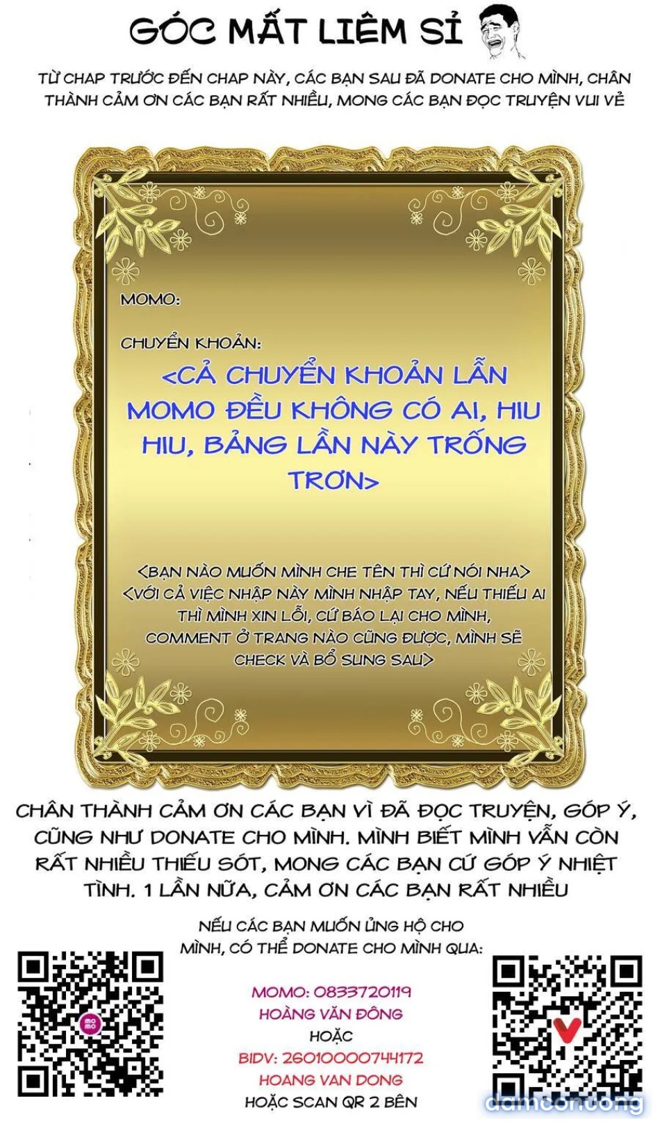 Đấu trường Hoa hồng [Rosengarten Saga; Rozengaten Saga; Rosen Garten Saga] 