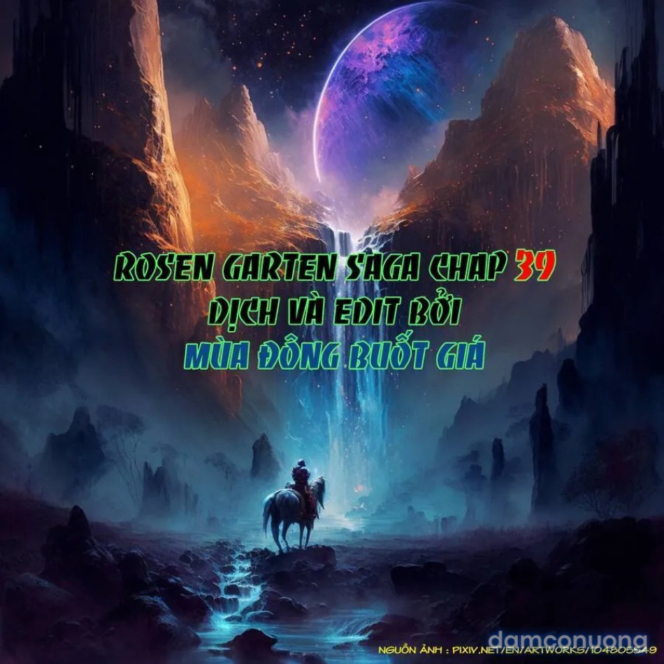 Đấu trường Hoa hồng [Rosengarten Saga; Rozengaten Saga; Rosen Garten Saga] 