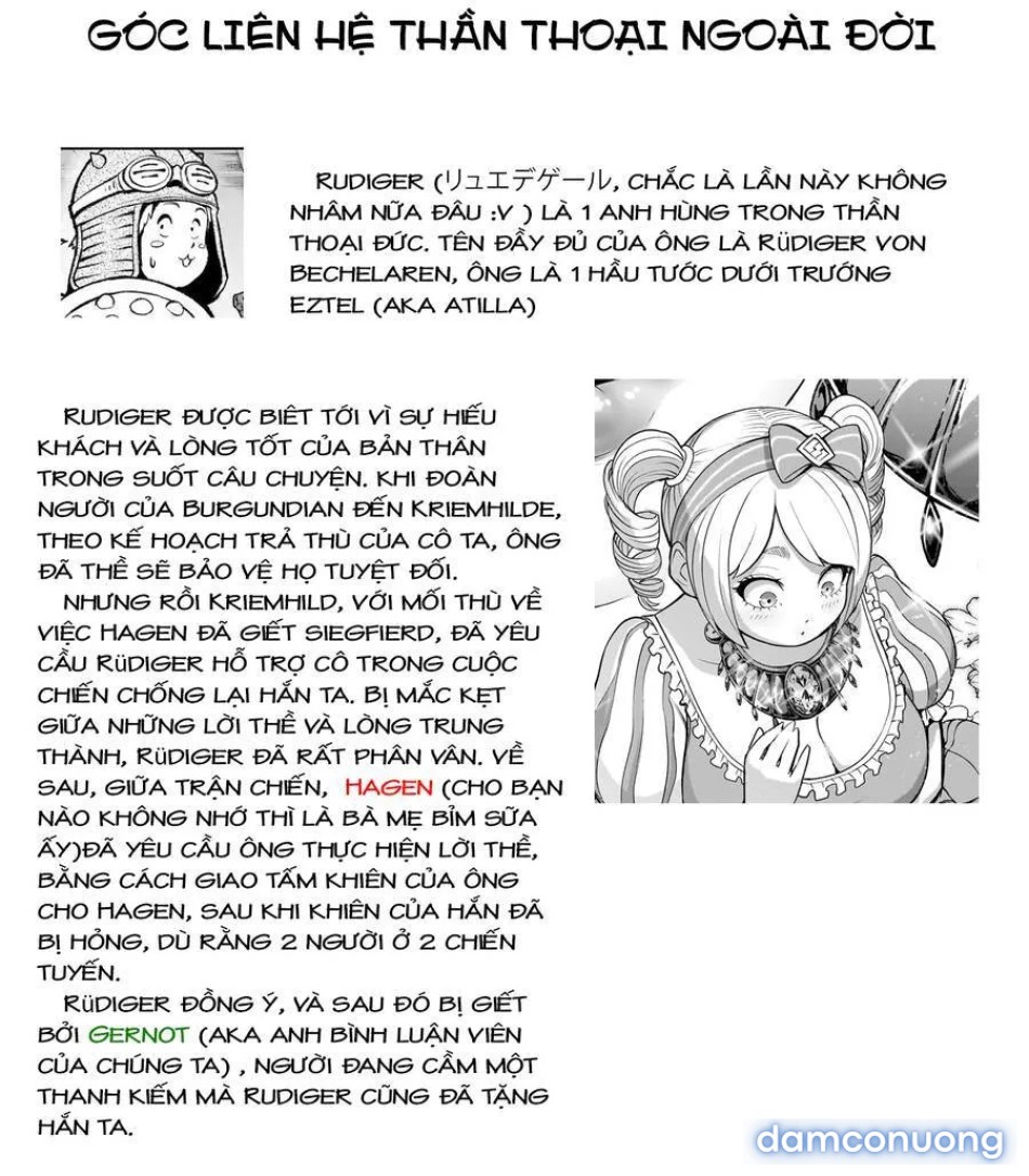 Đấu trường Hoa hồng [Rosengarten Saga; Rozengaten Saga; Rosen Garten Saga] 
