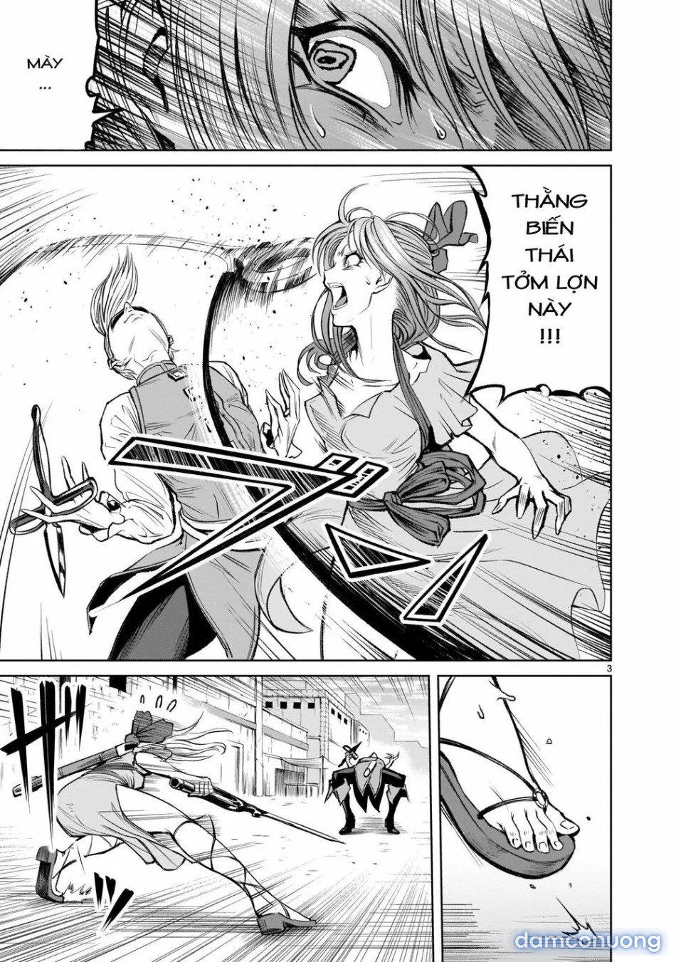 Đấu trường Hoa hồng [Rosengarten Saga; Rozengaten Saga; Rosen Garten Saga] 