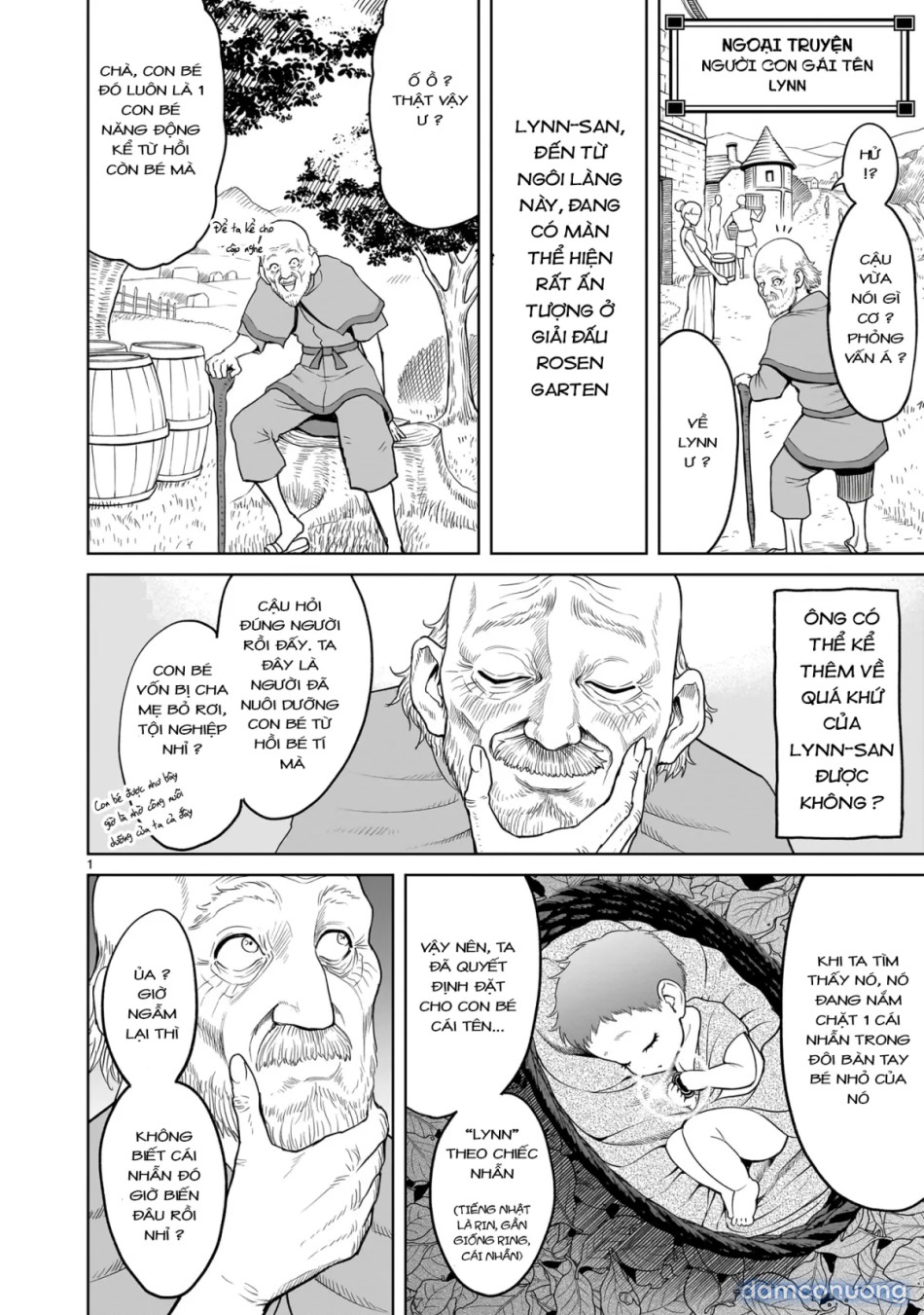 Đấu trường Hoa hồng [Rosengarten Saga; Rozengaten Saga; Rosen Garten Saga] 