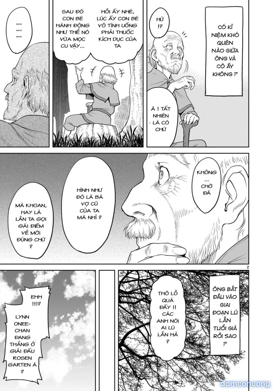 Đấu trường Hoa hồng [Rosengarten Saga; Rozengaten Saga; Rosen Garten Saga] 