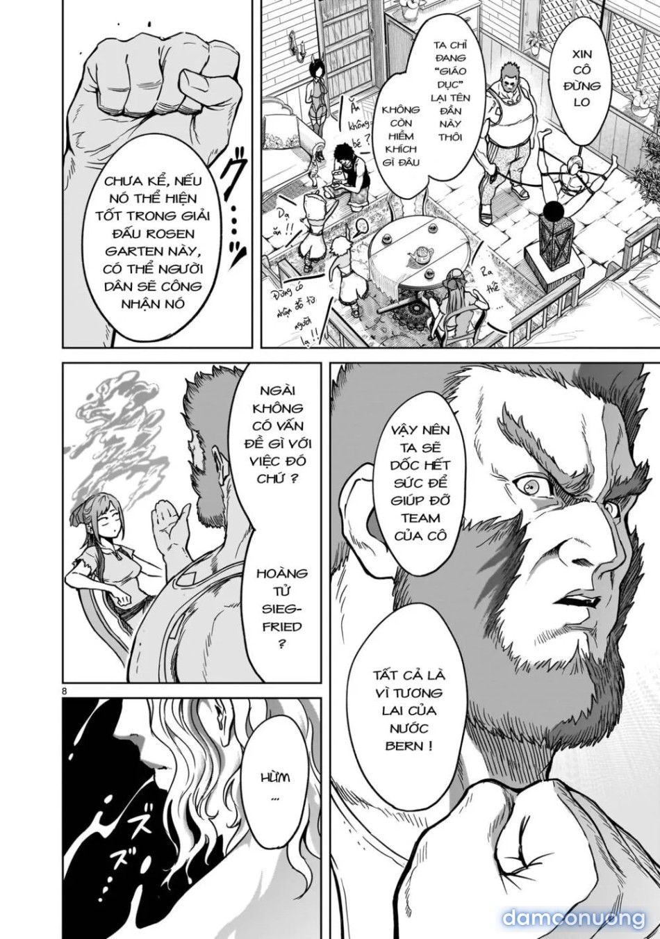 Đấu trường Hoa hồng [Rosengarten Saga; Rozengaten Saga; Rosen Garten Saga] 