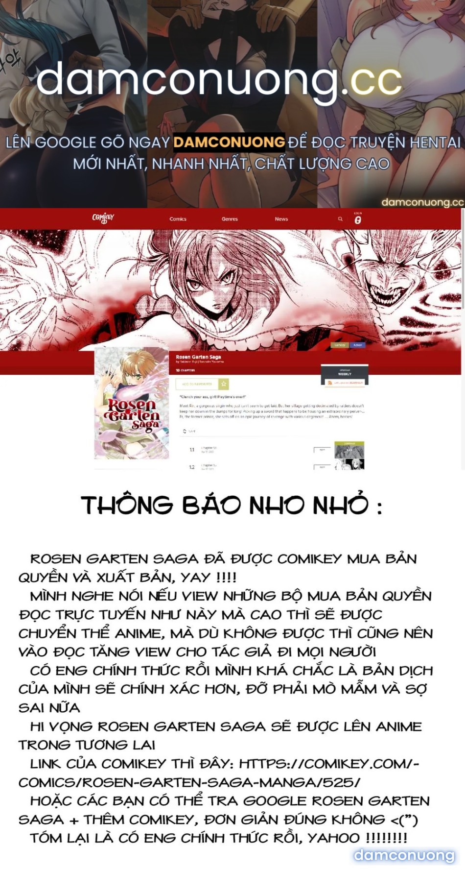 Đấu trường Hoa hồng [Rosengarten Saga; Rozengaten Saga; Rosen Garten Saga] 