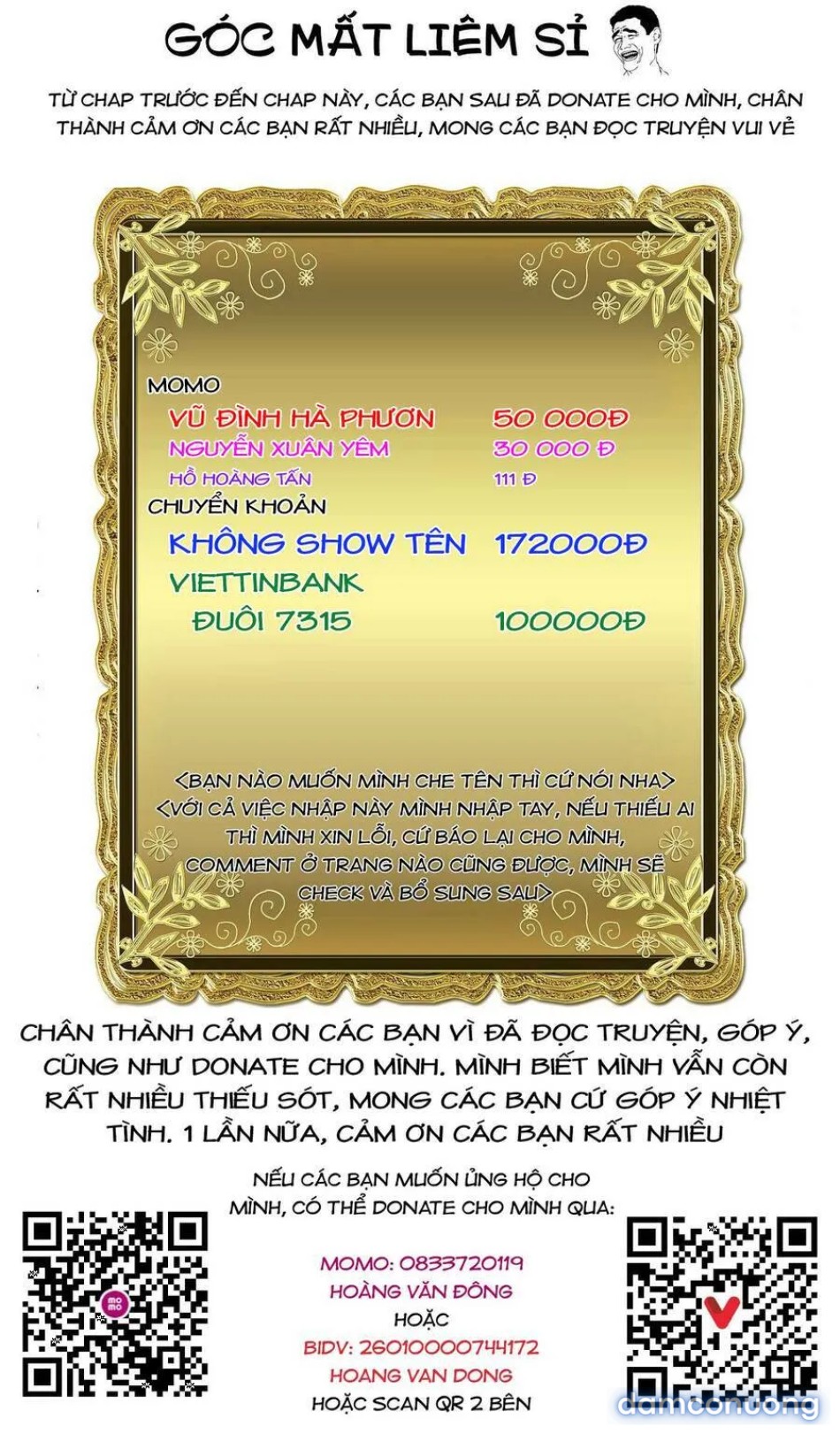 Đấu trường Hoa hồng [Rosengarten Saga; Rozengaten Saga; Rosen Garten Saga] 
