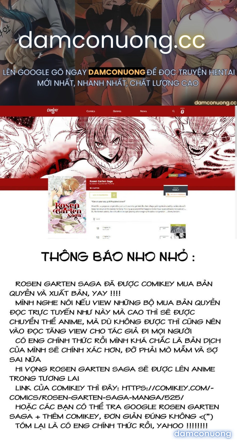 Đấu trường Hoa hồng [Rosengarten Saga; Rozengaten Saga; Rosen Garten Saga] 